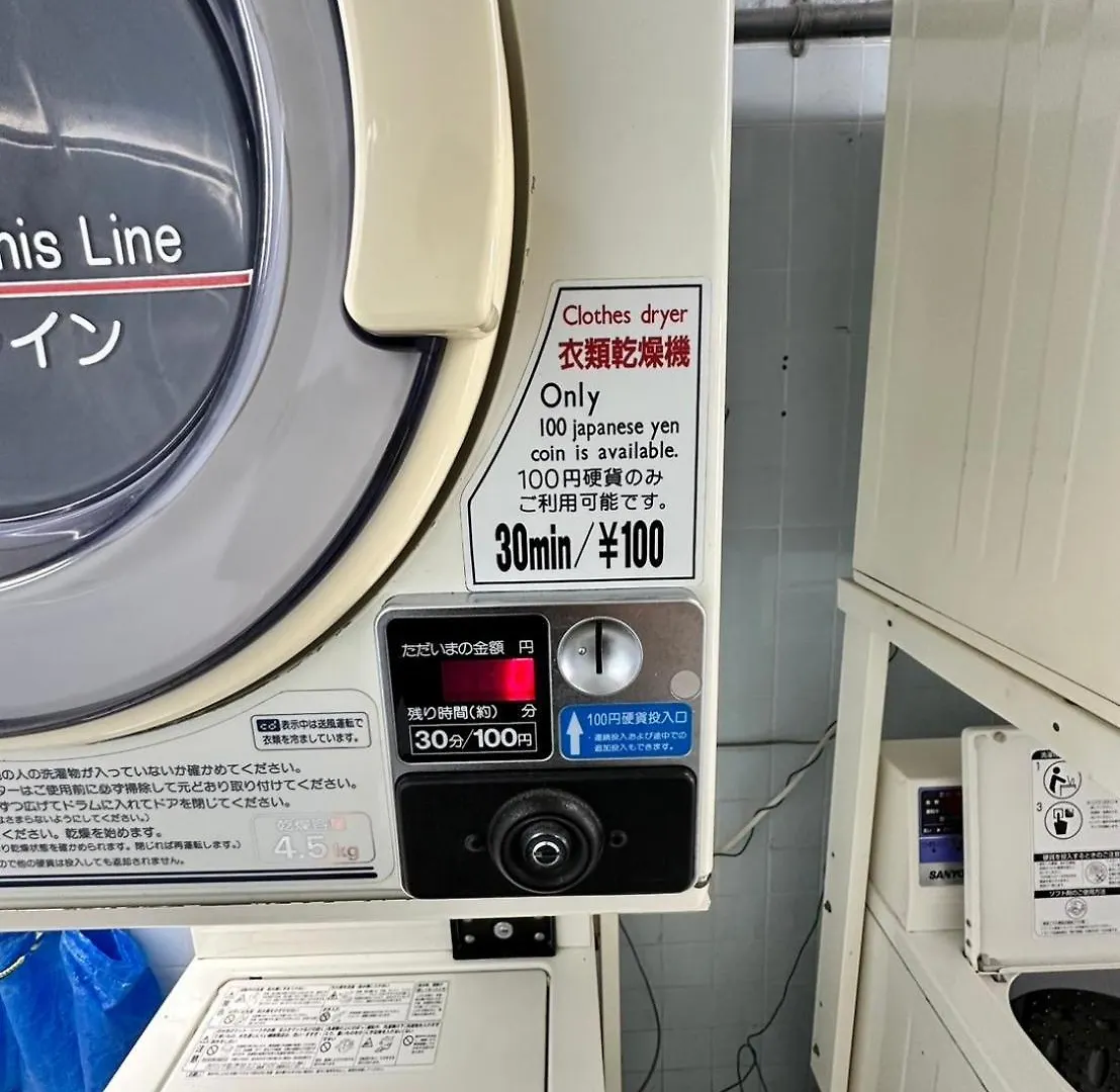 エルザビル305 Apartment Sumiyoshi  Japan